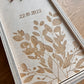 Kerzenbox für Hochzeit Eucalyptus mit Acryl Raute